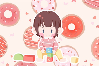 黄道吉日,黄道吉日查询,日历黄道吉日2025年