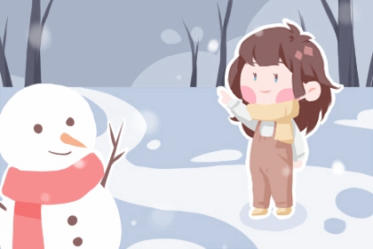 日历黄道吉日,万年历日历,农历日历2025年