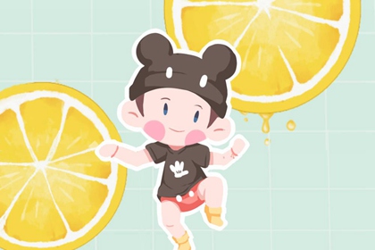 择吉老黄历皇历,择吉日历,择吉日查询