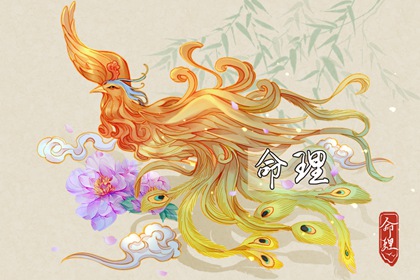 农历查询 今日农历 农历在线查询