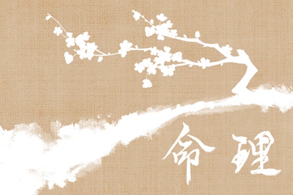 2025老黄历黄道吉日查询 万年历黄道吉日 黄历黄道吉日