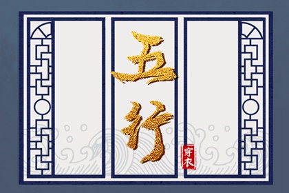 万年历日历_万年历黄道吉日查询_万年历黄历查询