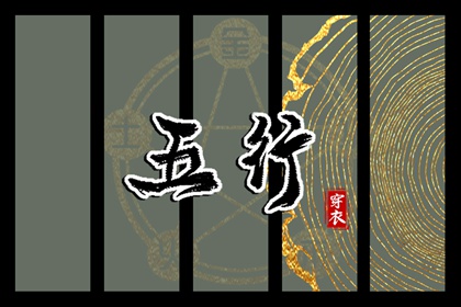 带农历与黄历的万年历,2025年万年历,万年历老黄历吉日查询