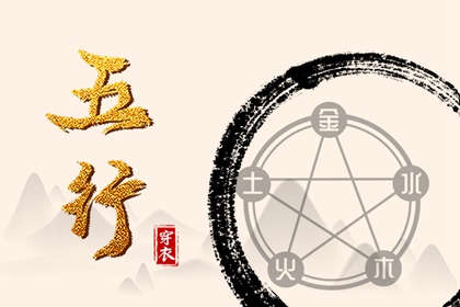 日历2025年黄历|老黄历2025年查询|黄历2025年