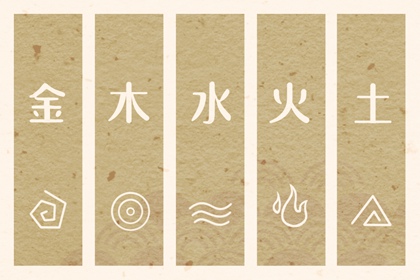 农历日历 农历2025年老黄历 今日农历查询