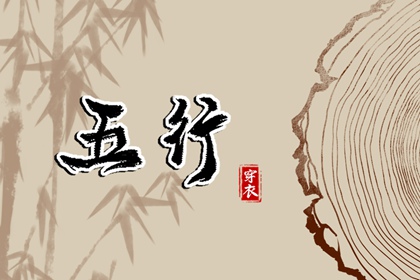 今日日历表_万年历日历_日历表2025日历