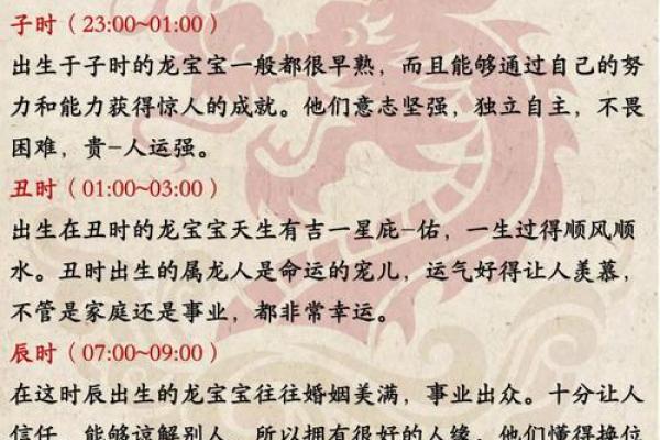 八字从哪开始断命的人,八字断命的起始人群是谁