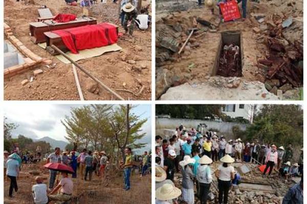 2月迁坟吉日查询（本月迁坟最佳时间）