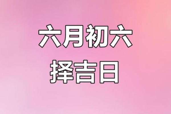 2月适合开业吉日 开业哪个日子好农历 2月适合开业吉日 开业哪个日子好农历